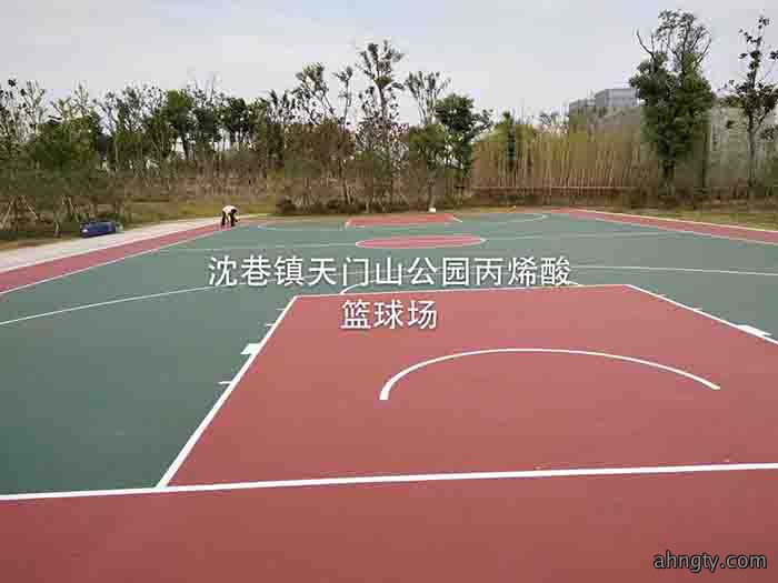 沈巷镇天门山公园丙烯酸篮球场