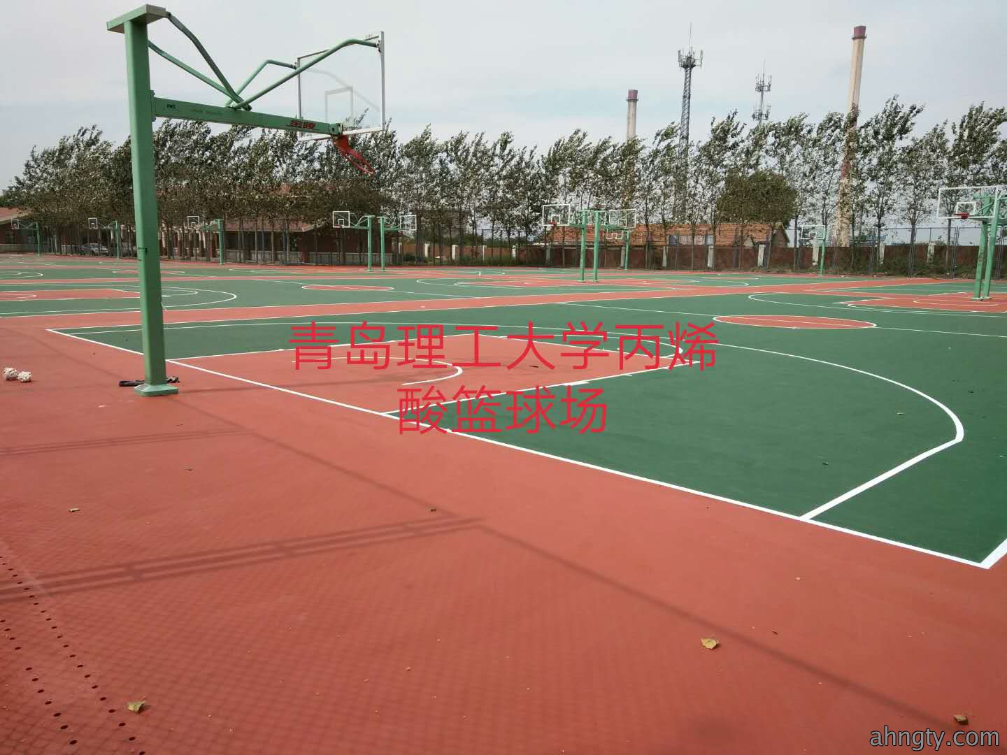 青岛理工大学丙烯酸篮球场
