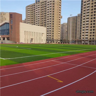 塑胶跑道